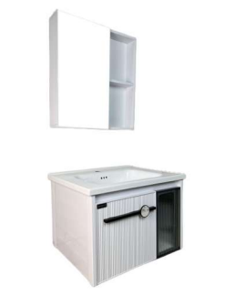 Mizmo , Enigma Bathroom Vanity (R) , 24