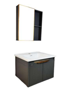 Mizmo , Zenith Bathroom Vanity (R) , 24
