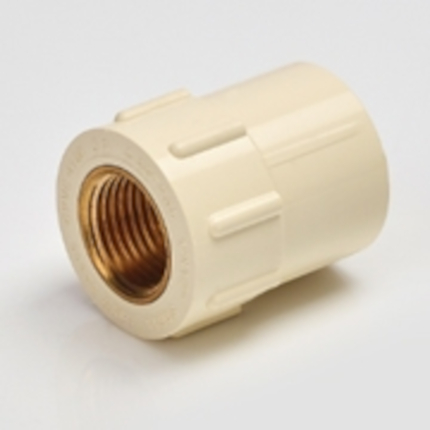 Astral reducer coupler brass socket , 1