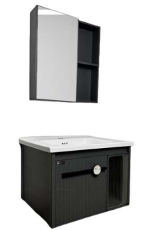 Mizmo , Mirage Bathroom Vanity (R) , 24